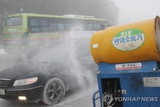 경기북부 구제역 이동통제소 43곳으로 늘려 | 연합뉴스
