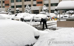전북 임실 06시30분 대설경보 대치 | 연합뉴스