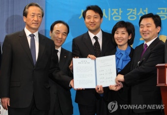 <한, 오세훈 굳히기-나경원.원희룡 뒤집기> | 연합뉴스