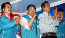 캐럽대전지사 | | 연합뉴스