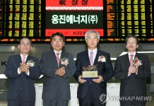 상반기 상장사 현금성자산 70조…8.91%↑ | 연합뉴스