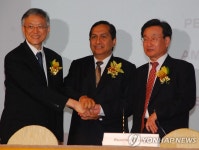 호남석화, 1조5천억에 말聯 화학사 인수(종합) | 연합뉴스