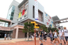 부산 국제외국인학교 학생·교직원 암환자 돕기 릴레이 | 연합뉴스