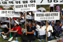 서울시립승화원 부대시설 갈등 해결…내달 정상운영 | 연합뉴스