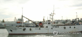 <남극서 침몰사고 난 인성실업 어떤 회사?>(종합) | 연합뉴스