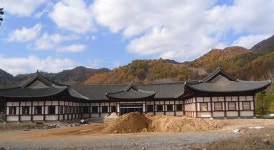 괴산 한지체험박물관서 14·15일 한지 축제 | 연합뉴스