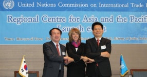 UNCITRAL 아태 사무소 인천 송도에 개소 | 연합뉴스