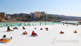430억 들인 안동 유교랜드 연간 수익금은 3억원 | 연합뉴스