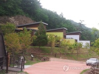 영양군 흥림산자연휴양림 개관 | 연합뉴스