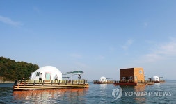 바다 위에서 즐기는 낭만…서산 해상펜션 인기 | 연합뉴스
