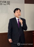 울산 방문한 김두관 전 경남지사 | 연합뉴스