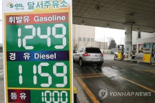 1천200원대 주유소 값 내리니 가짜·정량미달 의심까지 | 연합뉴스