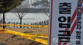이천 설성면 양계장서 AI 양성반응…살처분 예정 | 연합뉴스