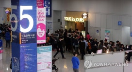 인파로 붐비는 맘앤베이비엑스포 | 연합뉴스
