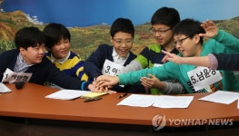 선전다짐 | 연합뉴스