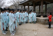 선비 멋과 풍류를…한국선비문화축제 20일 개막 | 연합뉴스