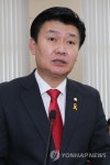 정용기 의원 제안 설명 | 연합뉴스