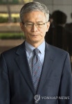 검찰 출석한 강영원 전 석유공사 사장 | 연합뉴스