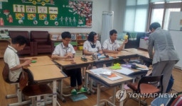 여수생활과학교실 인기 | 연합뉴스