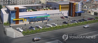 새롭게 재단장한 경남 1호 하나로클럽 | 연합뉴스