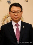 김영호 감사원 감사위원 | 연합뉴스