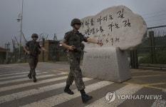 분단 70년의 경의선 육로 | 연합뉴스