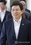 말복 맞아 복지시설 방문한 황교안 국무총리 | 연합뉴스