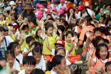 전업주부 0~2세 자녀, 어린이집 하루 7시간까지만(종합) | 연합뉴스