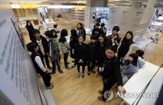 문 활짝 연 국립아시아문화전당 | 연합뉴스