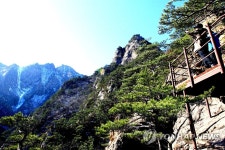 토왕성폭포가 한눈에 | 연합뉴스