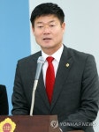 강원도의회, 협동조합과 지역 분권 발전 포럼 개최 | 연합뉴스