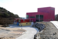 40억 들이고 문닫은 기장 안데르센극장 | 연합뉴스