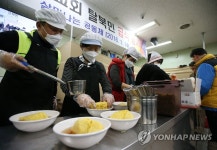 옥수수국수로 나눔 실현해요 | 연합뉴스