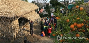 조상의 지혜를 배워요 | 연합뉴스