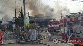 울산 두동 숯불고기단지 화재 현장 | 연합뉴스