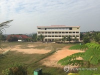 한양대 공대가 공학 교육 지원하는 캄보디아 라이프대 부속고 | 연합뉴스