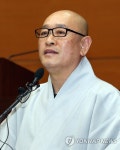 인사말하는 지현 스님 | 연합뉴스
