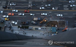 사고 원인을 찾아라 | 연합뉴스
