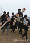 노을공원에 축구장 짓지 말아요 | 연합뉴스