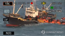 제주 차귀도 해상서 어선 화재…인명피해 없어 | 연합뉴스