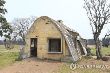 복원 추진되는 제주 테쉬폰 | 연합뉴스