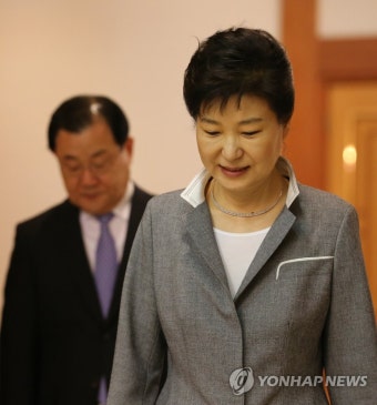 박 대통령, 신임대사 신임장 수여식 참석 | 연합뉴스