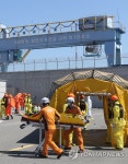 세계 최대 원전단지인 고리원전에서 대테러 훈련 | 연합뉴스