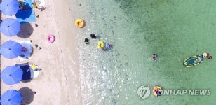 한가로운 금능으뜸원 해변으로 오세요 | 연합뉴스