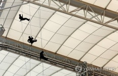 발 빠른 대응 | 연합뉴스