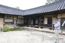 200년 만의 위기 겪고 있는 영월 명품 고택 조견당 | 연합뉴스