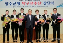 장수군청 여자 실업탁구단 창단 | 연합뉴스
