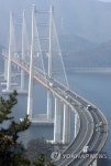 경남도-맥쿼리 마창대교 재구조화 합의…1천700억 절감(종합) | 연합뉴스