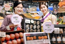 품질 뛰어난 신선플러스 농장 세트 선물하세요~! | 연합뉴스