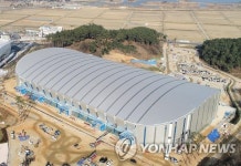 완공 앞둔 강릉스피드스케이팅경기장 | 연합뉴스
